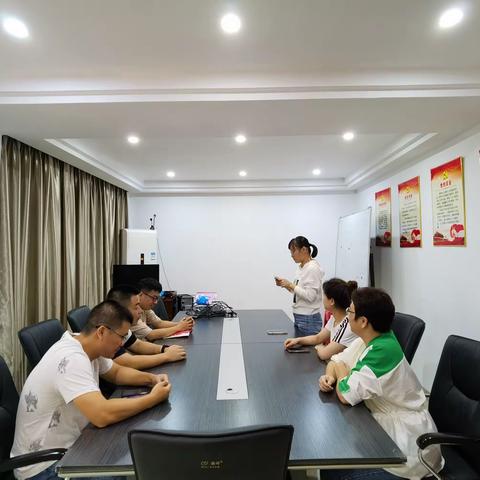 海南中农东方有限公司党支部召开党员大会