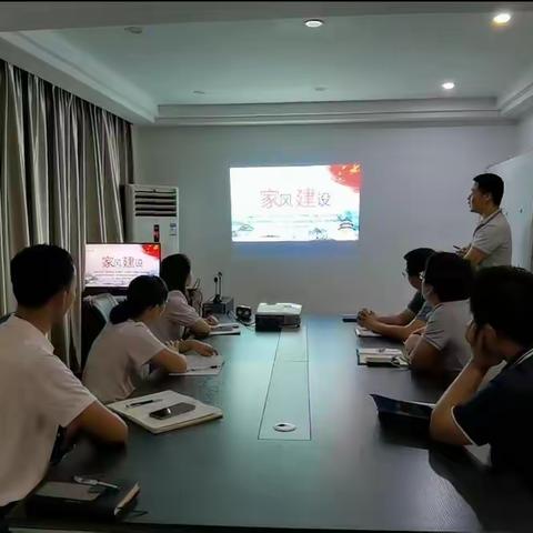 海南中农党支部﻿﻿开展主题党日暨党支部书记讲党课活动