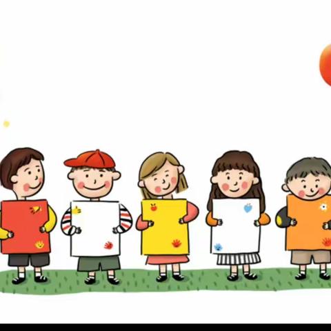 学前220446张雨甜绘本《小妖怪上幼儿园》多媒体介绍