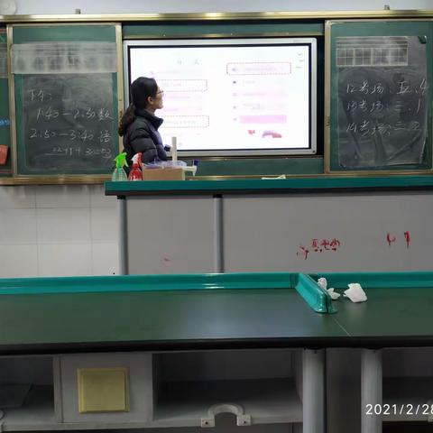 汤河镇中心小学五年级数学一二单元集体备课