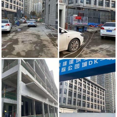 等驾坡街道铁腕治霾日常工作简报