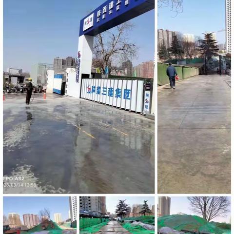等驾坡街道铁腕治霾日常工作简报