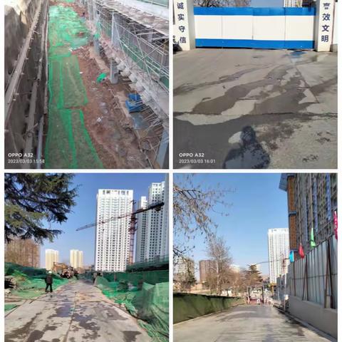 等驾坡街道铁腕治霾日常工作简报