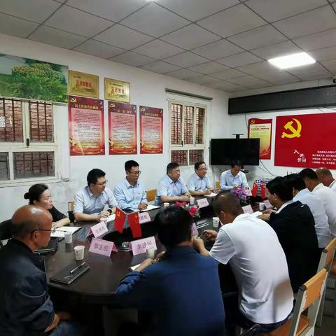 长安银行党委副书记、行长王作全赴乾县邀驾宫村调研乡村振兴帮扶工作