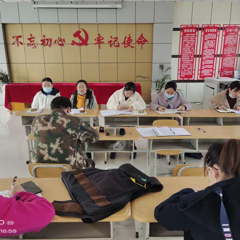 倾心指导促研学，凝心聚力共进步