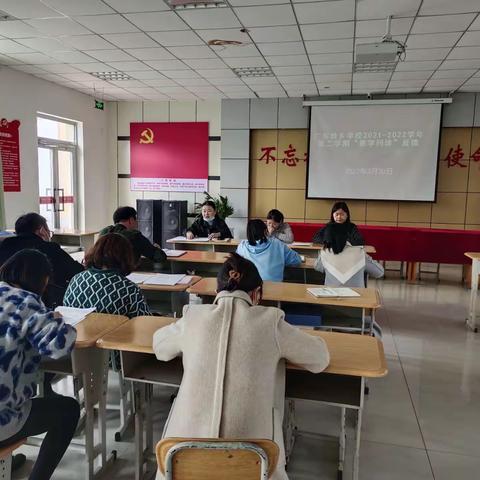 视导进课堂，引领促成长——记教研室、集团校教学问诊