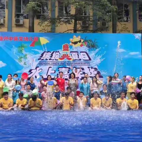 彩色童年，缤纷夏日，活力开“泡”一亲子泡泡嘉年华，清凉来袭