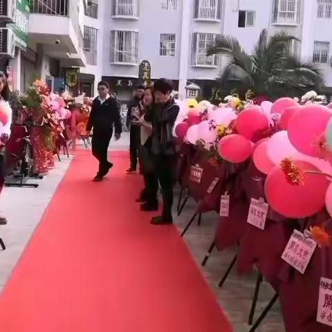 北京铸基教育红河校区盛大开业