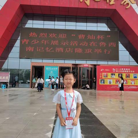 人到中年