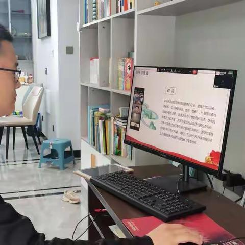 清明节线上纪念活动记录