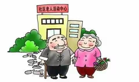 “居家养老服务知识进社区” ——双湖社区居家养老项目宣传推广活动