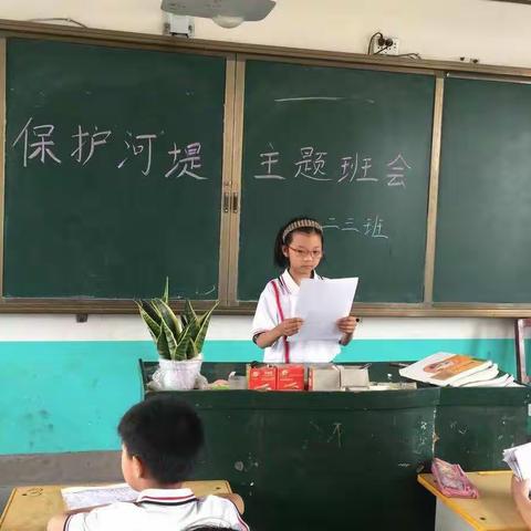 新教育成长中的南蔡庄小学——生如夏花