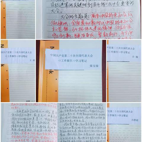 认真学习贯彻党的二十大精神----谷正律所积极开展专项学习活动，鄠邑区司法局领导莅临本所进行检查指导