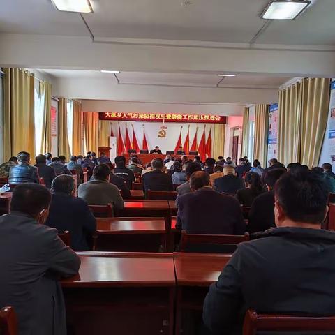 清秸秆 除隐患  大流乡以整治人居环境除患专项行动营造碧水蓝天