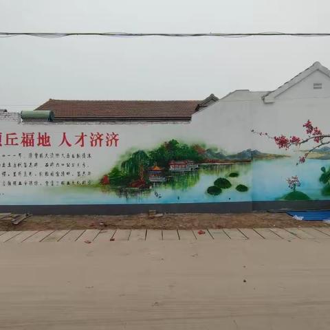 大流乡全方位推进人居环境整治