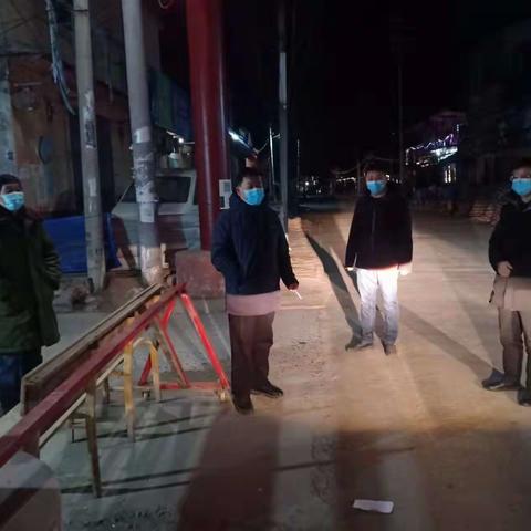 大流乡2月1日工作动态