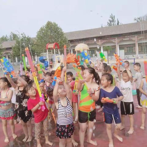 夏日缤纷，水枪大战——北方平中心幼儿园