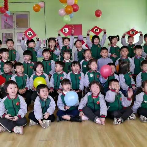 “迎新春，庆元旦”，清苑一幼中一班线上联欢活动！🎉🎉🎉
