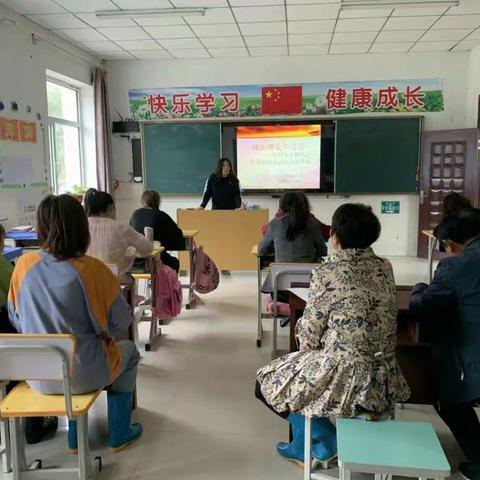 政治学习不掉队——记学习布小林同志电视电话会议上的讲话