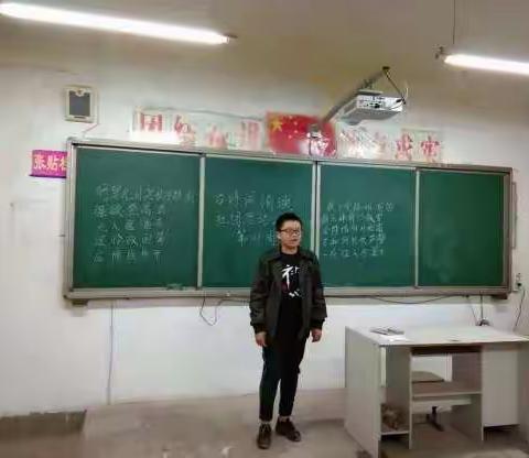 书香满校园，润人悄无声---杨集乡第二中学