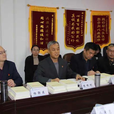 水电三局基地管理中心党委组织开展离退休老干部、老党员“我看建党百年新成就”座谈会暨专题党课