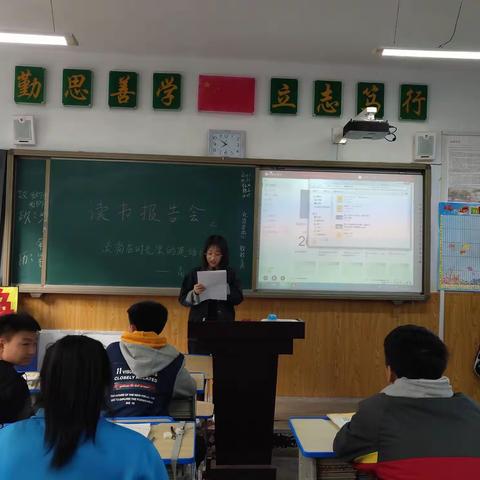 时光不老，英雄不朽！