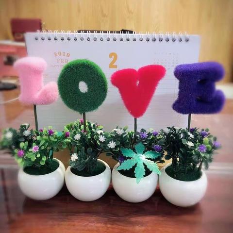 情出自愿，爱过无悔。