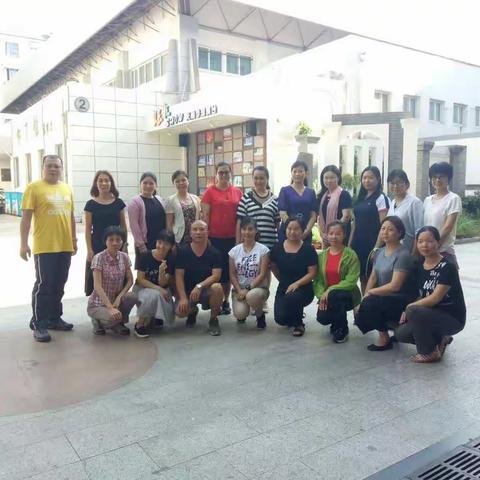 广州茘湾区环市西路小学与汇龙小学教师专业化成长研修班--培训掠影(7月17日)