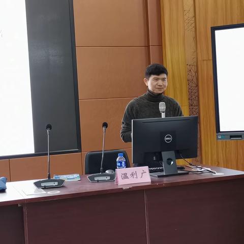 2019年阳江市第二中学九年级学生备考培优第六期培训-2019年12月21日