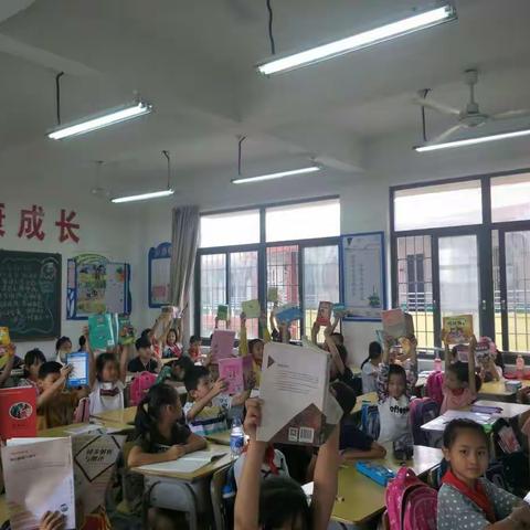“阅读悦幸福”——记三年一班暑假阅读分享交流会