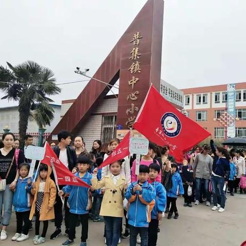 响应研学旅行号召，培养保护环境意识