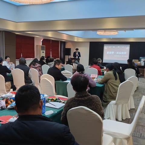 “春来日暖，欢乐竞价”—建行惠山支行联合君康人寿举办高端客户回馈活动