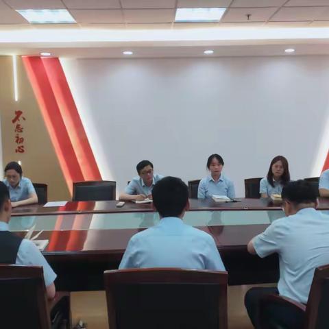 最是书香能致远，青春作伴好读书——建行惠山支行开展首期青年员工读书会活动