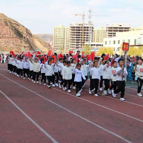 齐心并力，展一（2）风采——府谷县第四小学第八届运动会