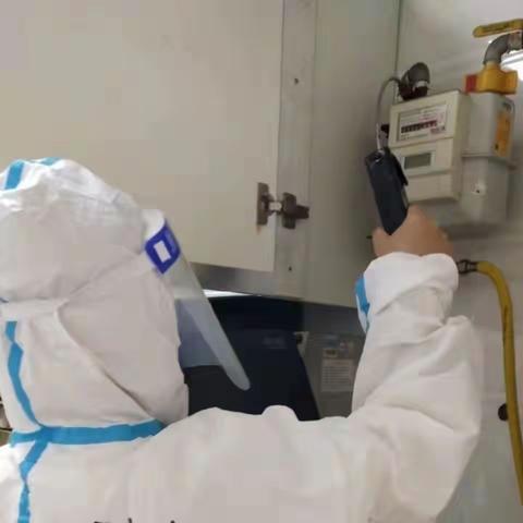 “疫”不容辞担使命，聚力抗“疫”保服务