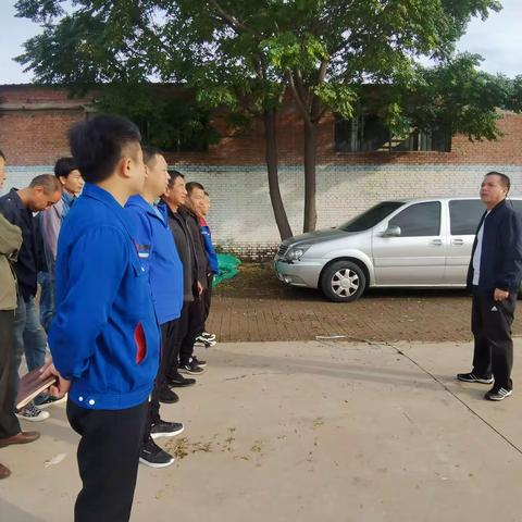 聚兴创享公司10月5日工作动态