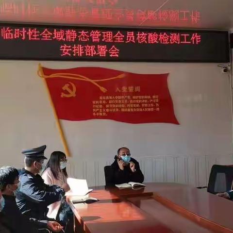 隰县综合检验检测中心 助力疫情防控 彰显责任担当