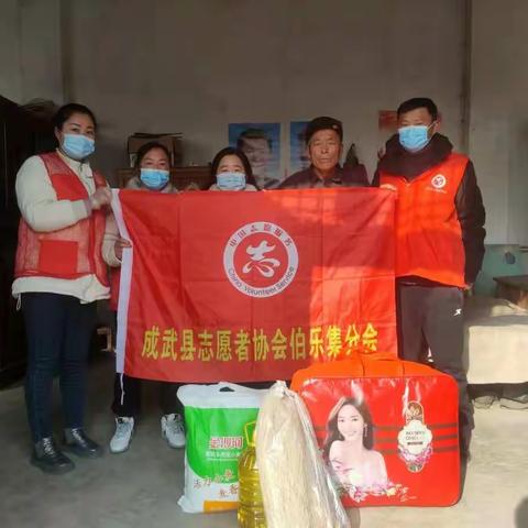 “佳节尚文明，志愿关爱行”——“幸福门”之亲情陪护