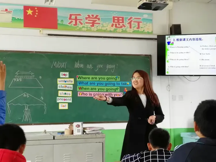 心系大寨,努力前行,提高教学质量,大寨小学诚邀中心小学优秀教师送课