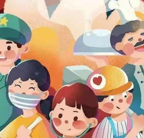 “防御疫情，用爱陪伴”——环南幼儿园线上活动（大班组）