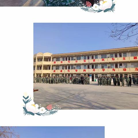 太康二职专2023年春季军训