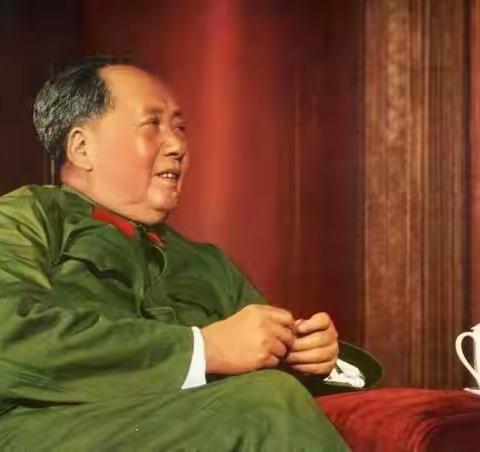 缅怀伟大领袖毛主席