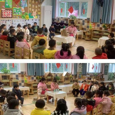 恩施市绿享托幼中心❤️第三周➺海棠二班