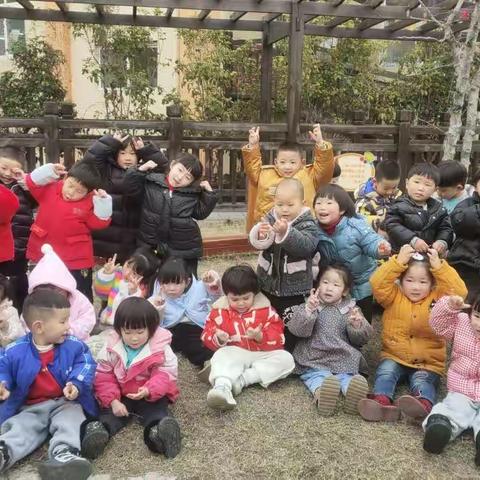 恩施市绿享托幼中心❤️第二周➺海棠二班