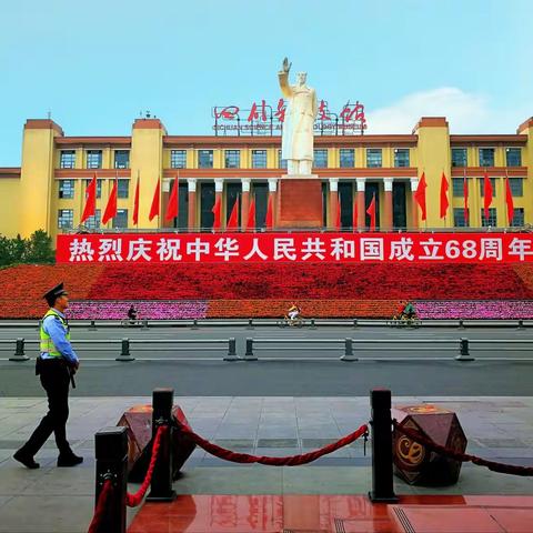 今年国庆在成都