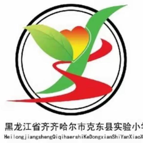 实验小学卫生保健知识讲座（九）：戴口罩