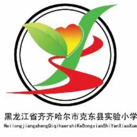 实验小学卫生保健讲座（十）：正确通风