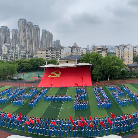 教学实习纪实 18外7罗柯君