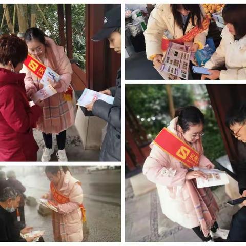 天津银行泸州分行开展“为民服务 情暖巴蜀”宣传活动