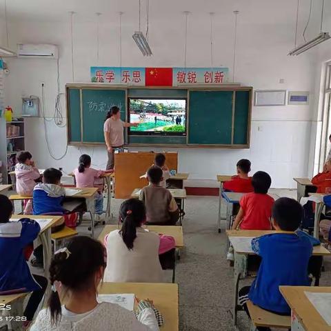 成武县伯乐集镇马楼小学防震逃生安全演练